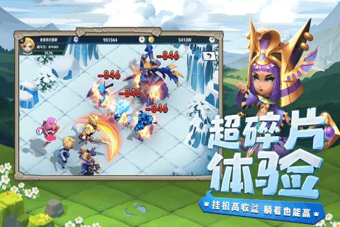 逃离古老的乡村房子