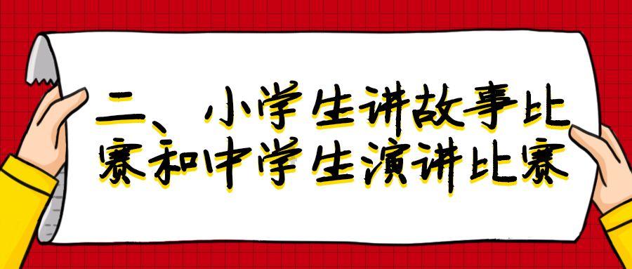 城区梅花盛放 市民公园邂逅“梅”好
