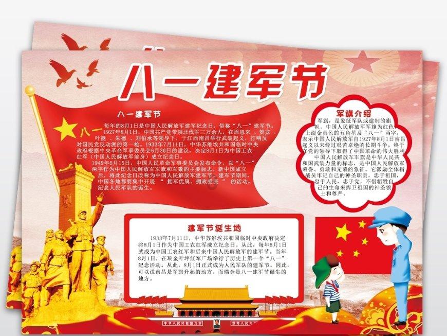 烹出幸福邻里情 官渡十里社区举办“年猪长街宴”